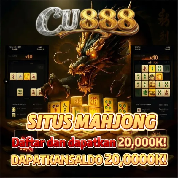 CU888