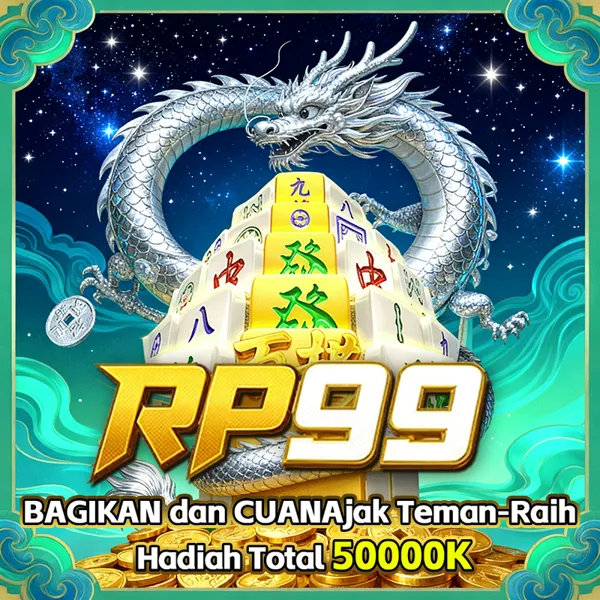 RP99